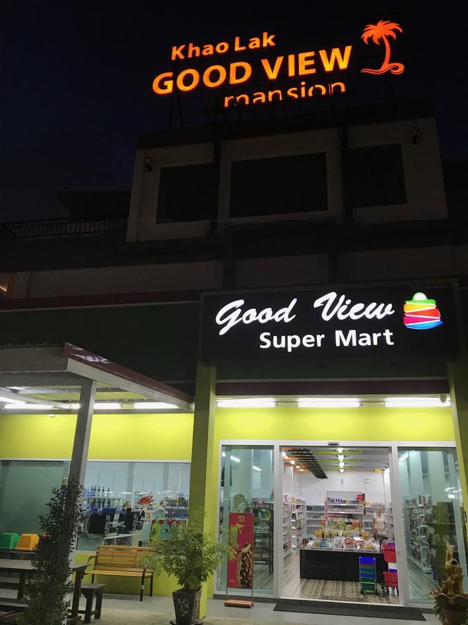 Khao Lak Good View Hotel ภายนอก รูปภาพ